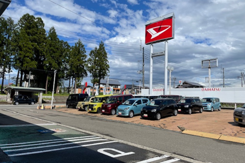 十日町展示場